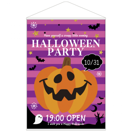 B1 タペストリー 【無料テンプレート】ハロウィン HALLOWEEN PARTY作例